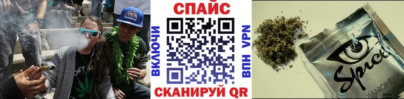 Бутират BDO  KRAKEN вход  Искитим 