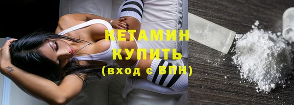 прущие крисы Верея