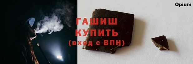 прущие крисы Верея