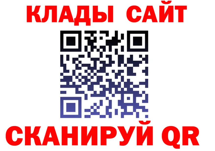 ЭКСТАЗИ Cube ТОР площадка OMG Искитим